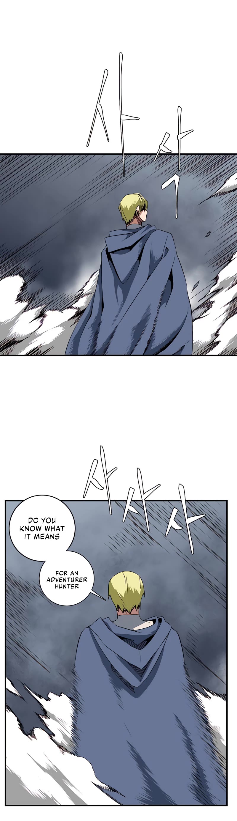 One Step for the Dark Lord Chapter 19 page 21 - Chapter 19