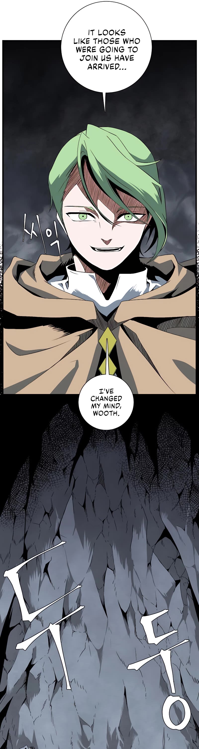 One Step for the Dark Lord Chapter 19 page 42 - Chapter 19