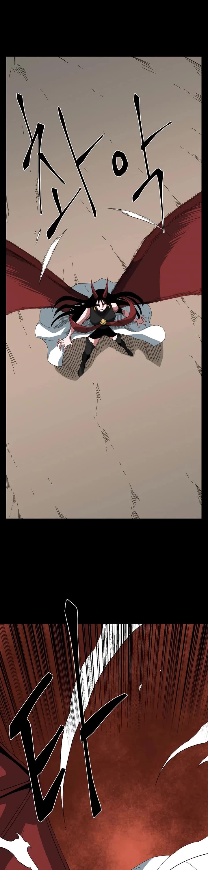 One Step for the Dark Lord Chapter 190 page 16 - Chapter 190: Impact (8)
