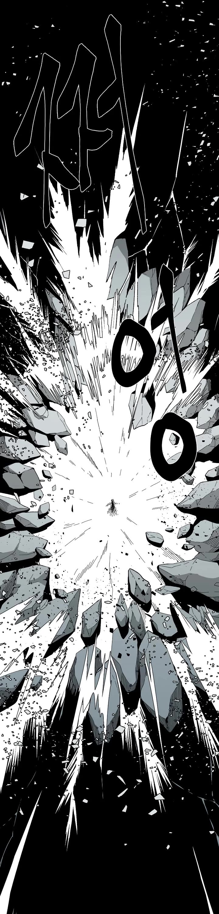 One Step for the Dark Lord Chapter 190 page 54 - Chapter 190: Impact (8)