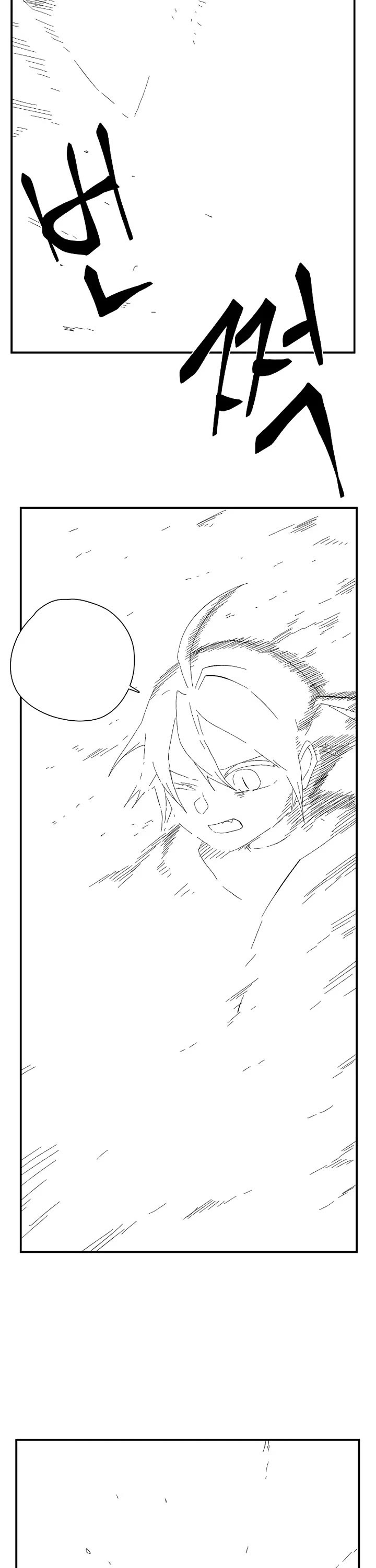 One Step for the Dark Lord Chapter 191 page 11 - Chapter 191: Impact (9)