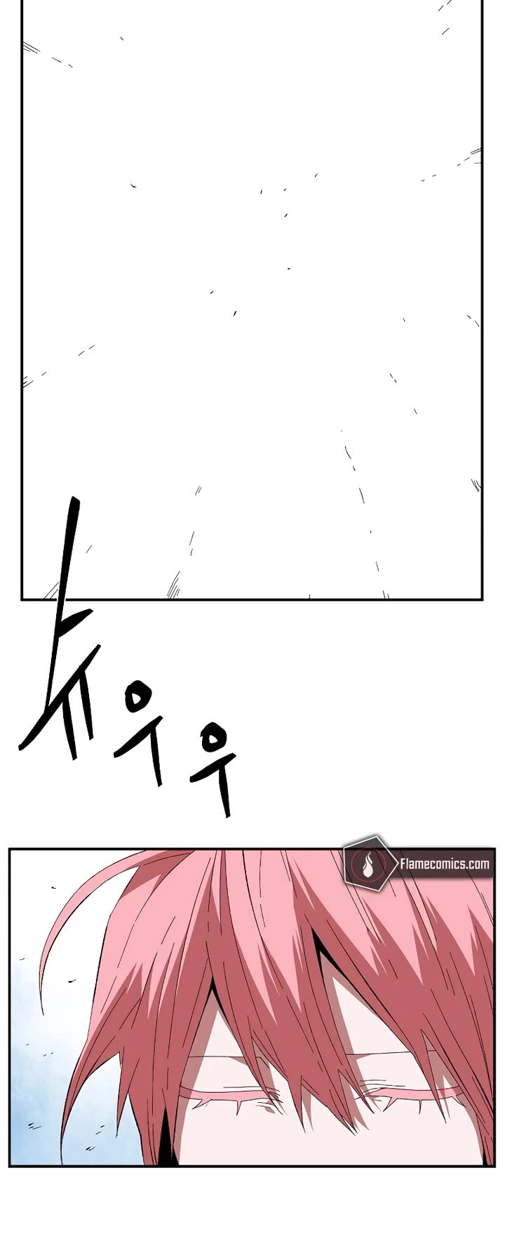 One Step for the Dark Lord Chapter 191 page 12 - Chapter 191: Impact (9)