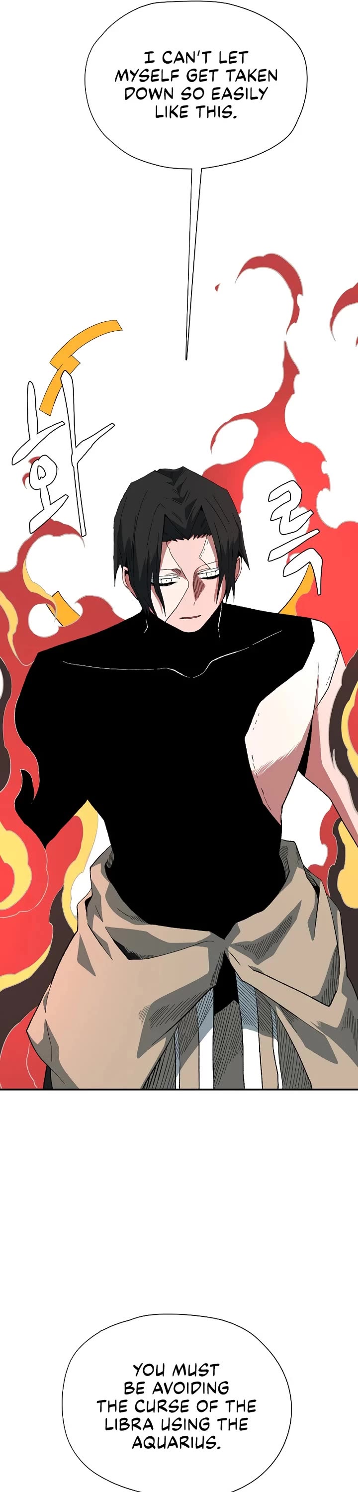 One Step for the Dark Lord Chapter 191 page 18 - Chapter 191: Impact (9)