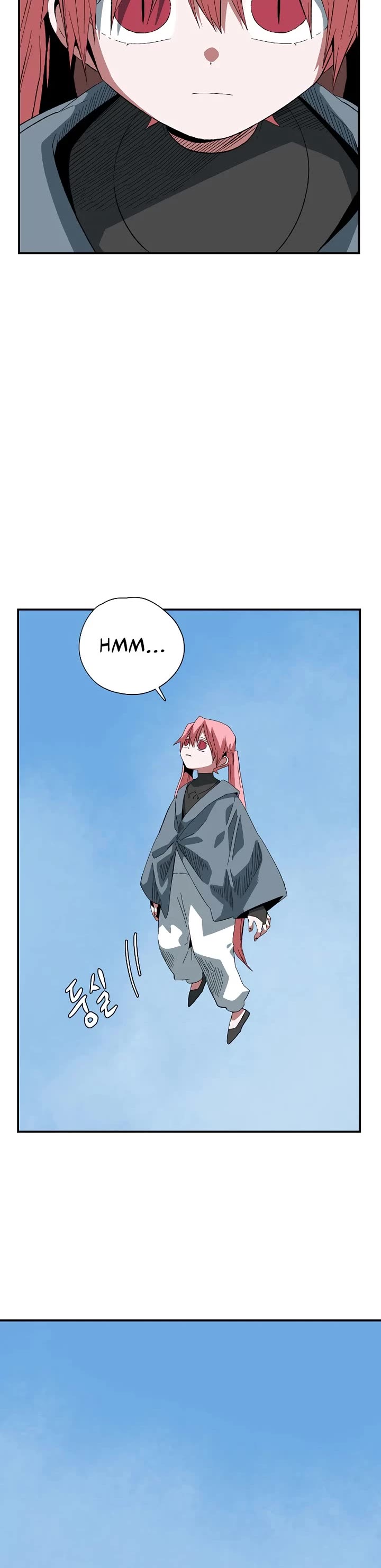 One Step for the Dark Lord Chapter 191 page 21 - Chapter 191: Impact (9)