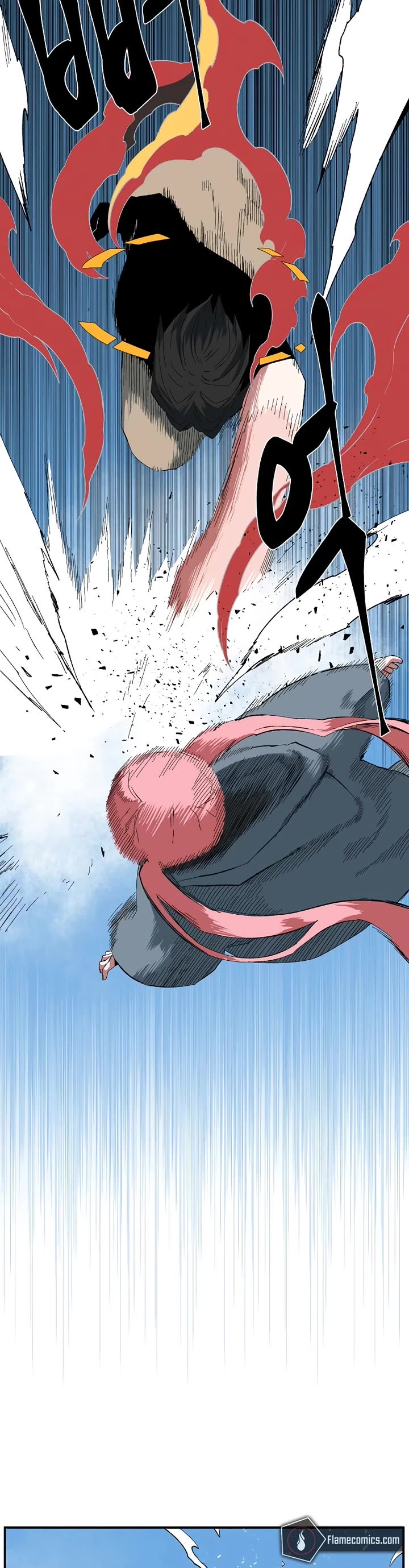 One Step for the Dark Lord Chapter 191 page 24 - Chapter 191: Impact (9)