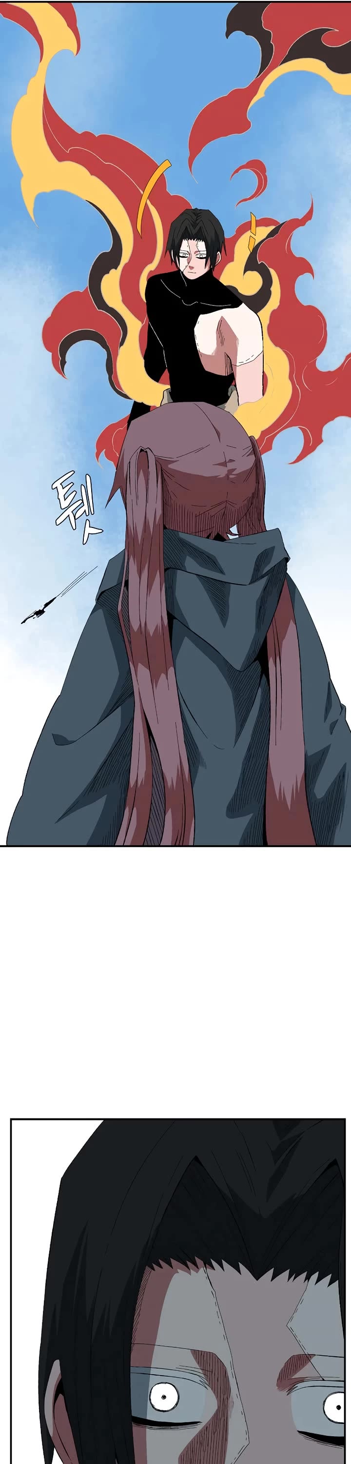 One Step for the Dark Lord Chapter 191 page 26 - Chapter 191: Impact (9)