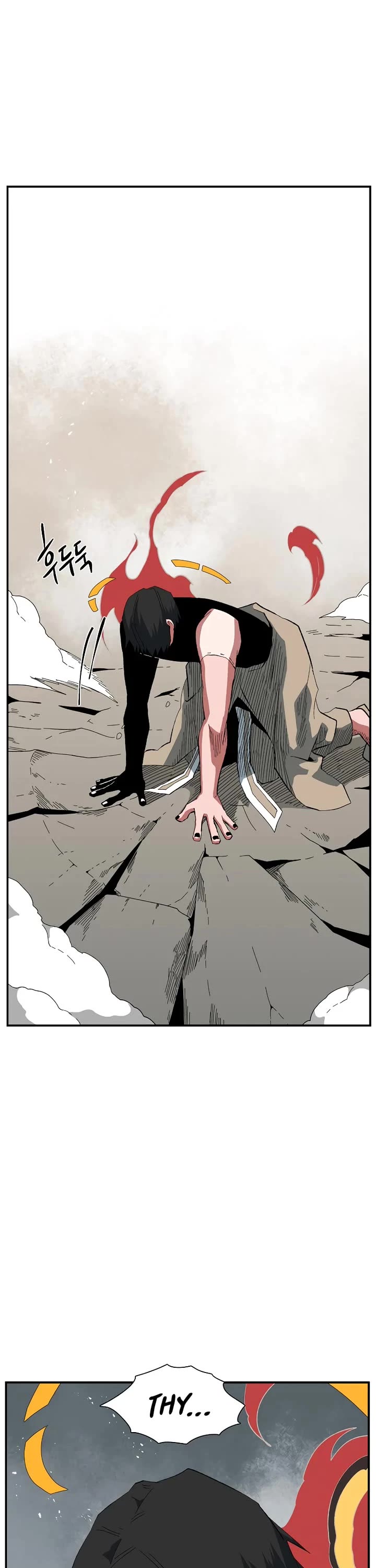 One Step for the Dark Lord Chapter 191 page 32 - Chapter 191: Impact (9)