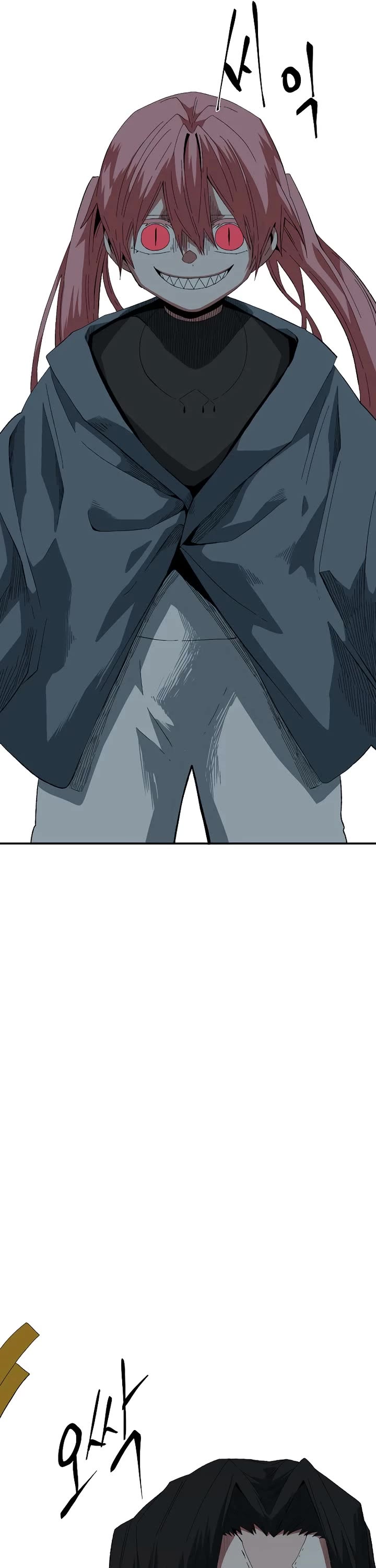 One Step for the Dark Lord Chapter 191 page 5 - Chapter 191: Impact (9)