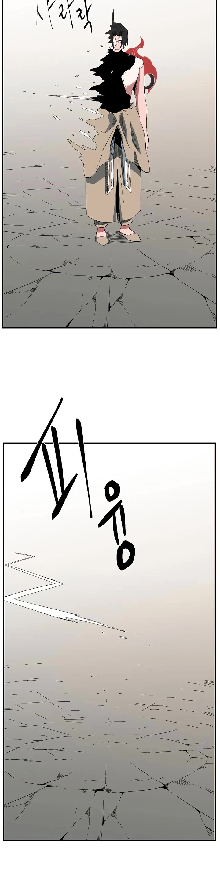 One Step for the Dark Lord Chapter 191 page 51 - Chapter 191: Impact (9)