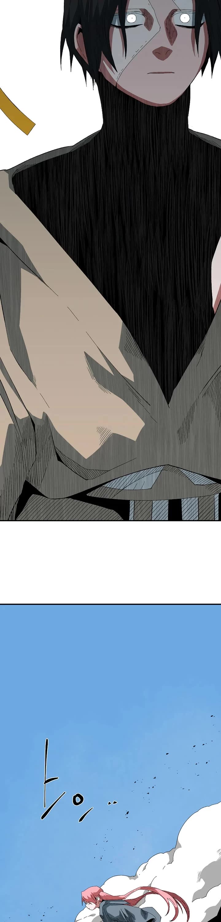 One Step for the Dark Lord Chapter 191 page 6 - Chapter 191: Impact (9)