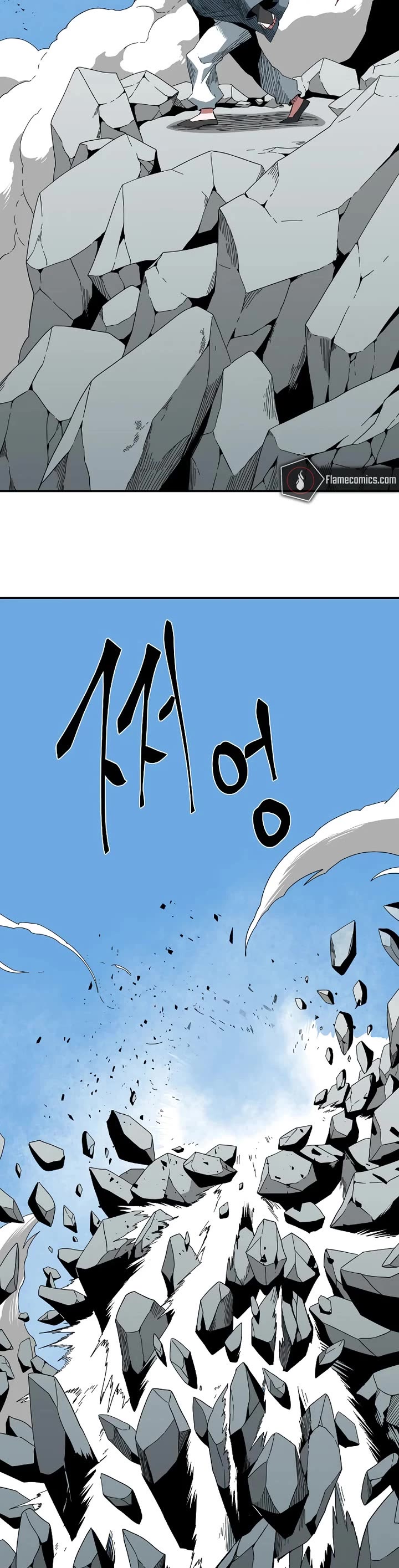 One Step for the Dark Lord Chapter 191 page 7 - Chapter 191: Impact (9)