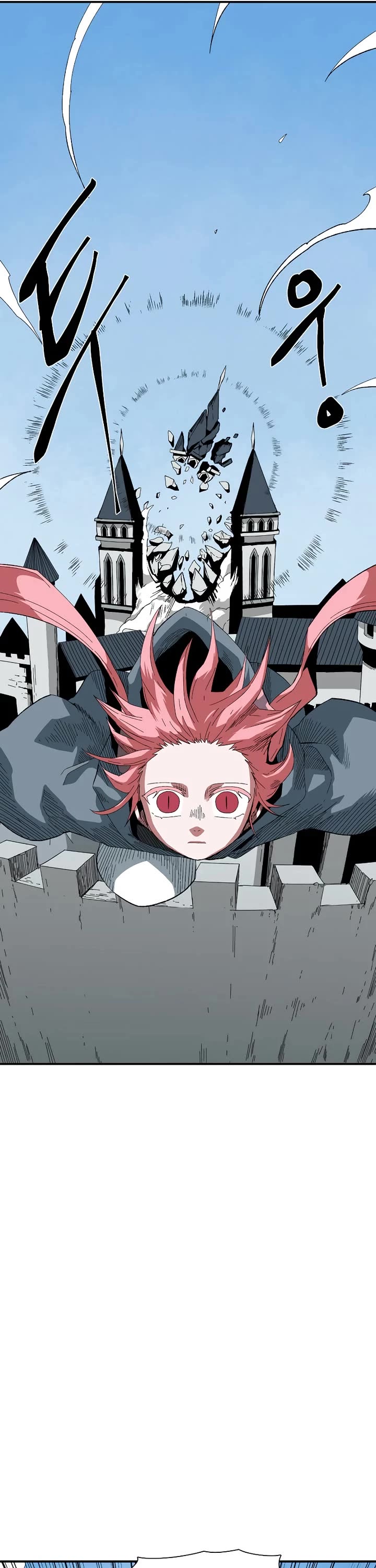 One Step for the Dark Lord Chapter 191 page 9 - Chapter 191: Impact (9)