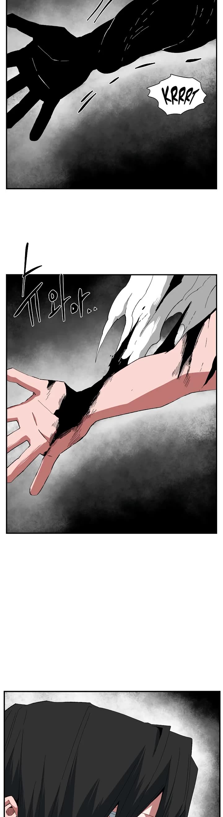 One Step for the Dark Lord Chapter 192 page 12 - Chapter 192: Impact (10)