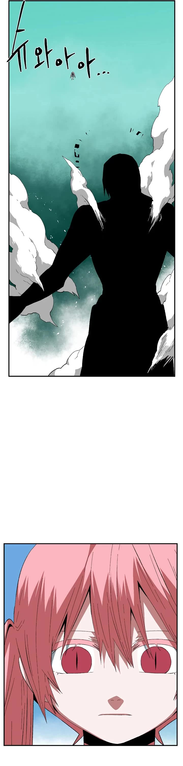 One Step for the Dark Lord Chapter 192 page 14 - Chapter 192: Impact (10)