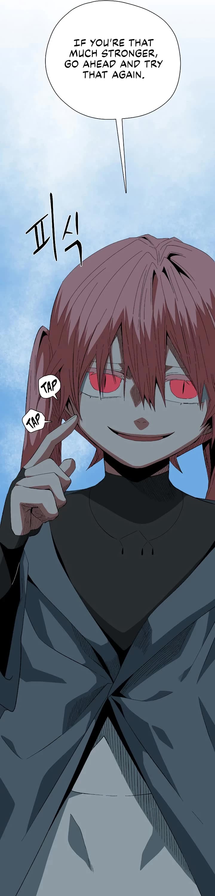 One Step for the Dark Lord Chapter 192 page 23 - Chapter 192: Impact (10)