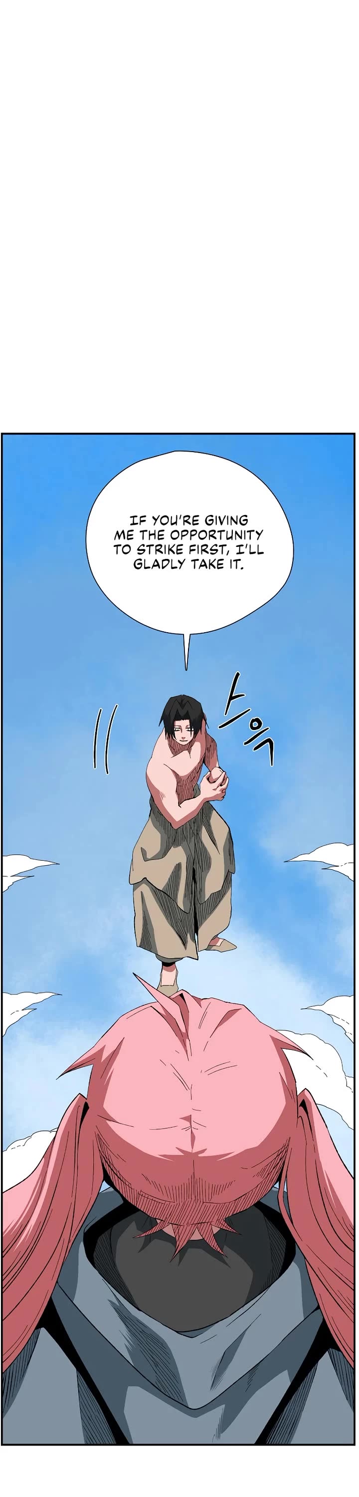 One Step for the Dark Lord Chapter 192 page 25 - Chapter 192: Impact (10)