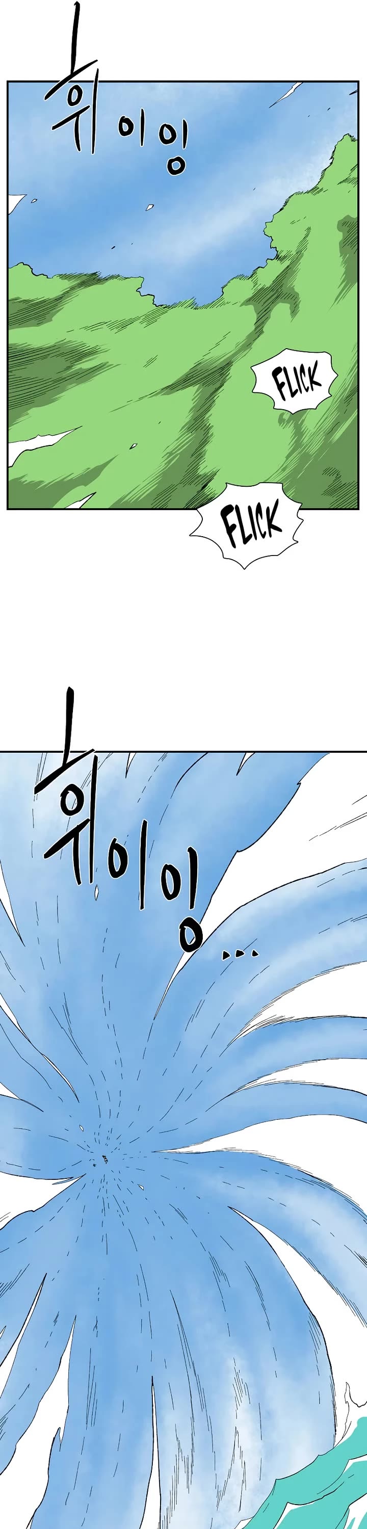 One Step for the Dark Lord Chapter 192 page 28 - Chapter 192: Impact (10)