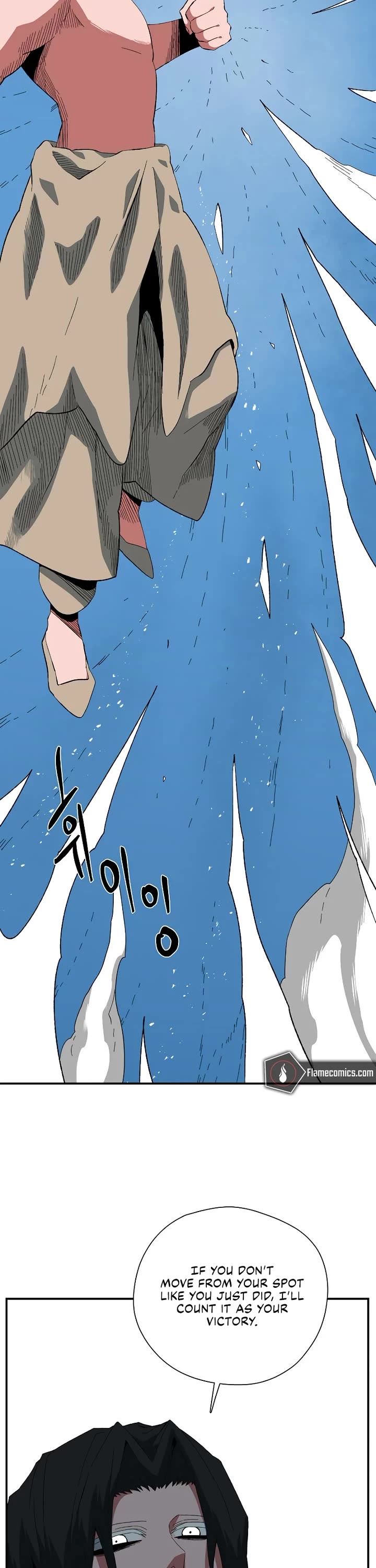 One Step for the Dark Lord Chapter 192 page 30 - Chapter 192: Impact (10)