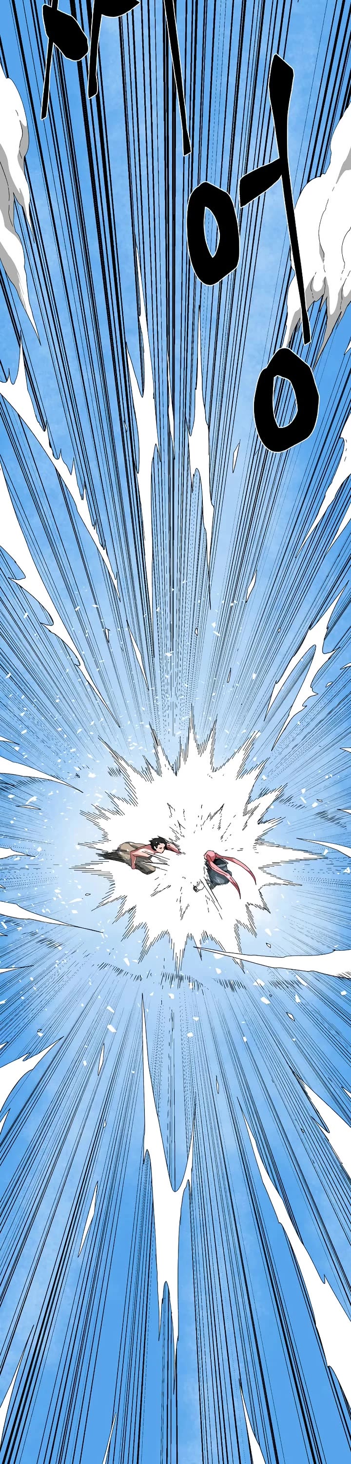 One Step for the Dark Lord Chapter 192 page 35 - Chapter 192: Impact (10)