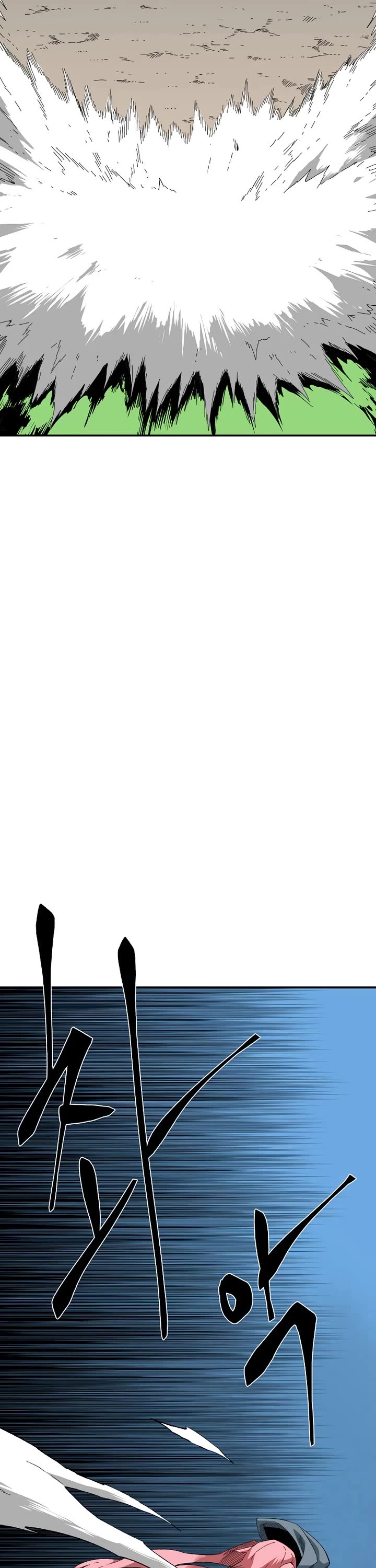 One Step for the Dark Lord Chapter 192 page 38 - Chapter 192: Impact (10)