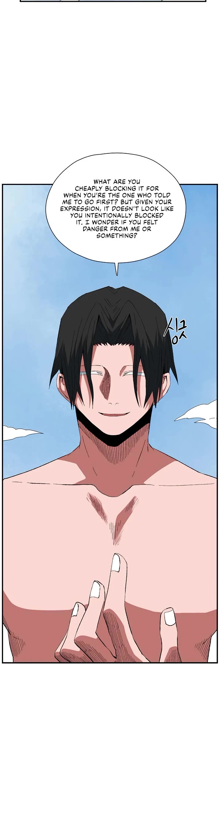 One Step for the Dark Lord Chapter 192 page 41 - Chapter 192: Impact (10)