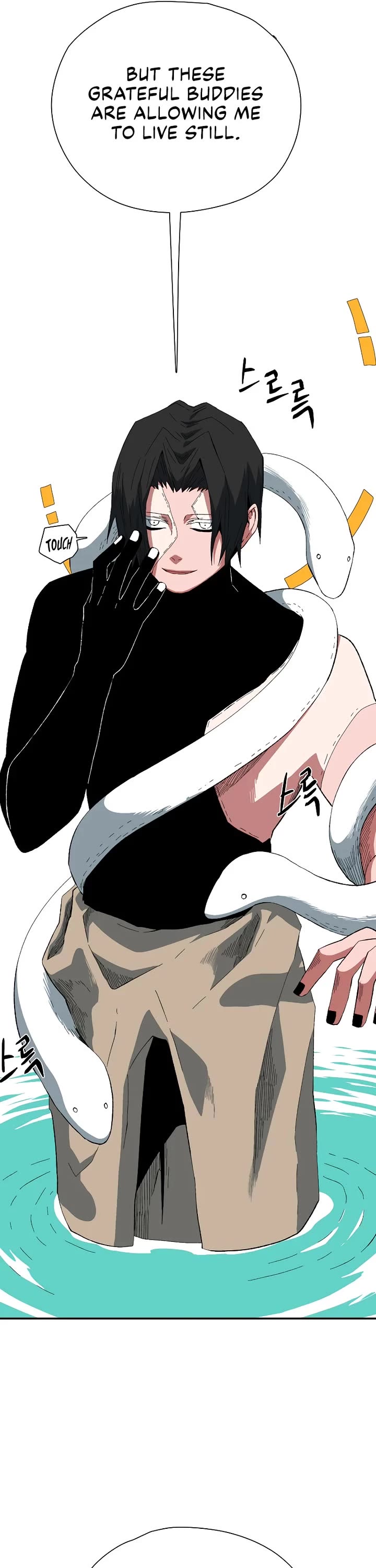 One Step for the Dark Lord Chapter 192 page 5 - Chapter 192: Impact (10)