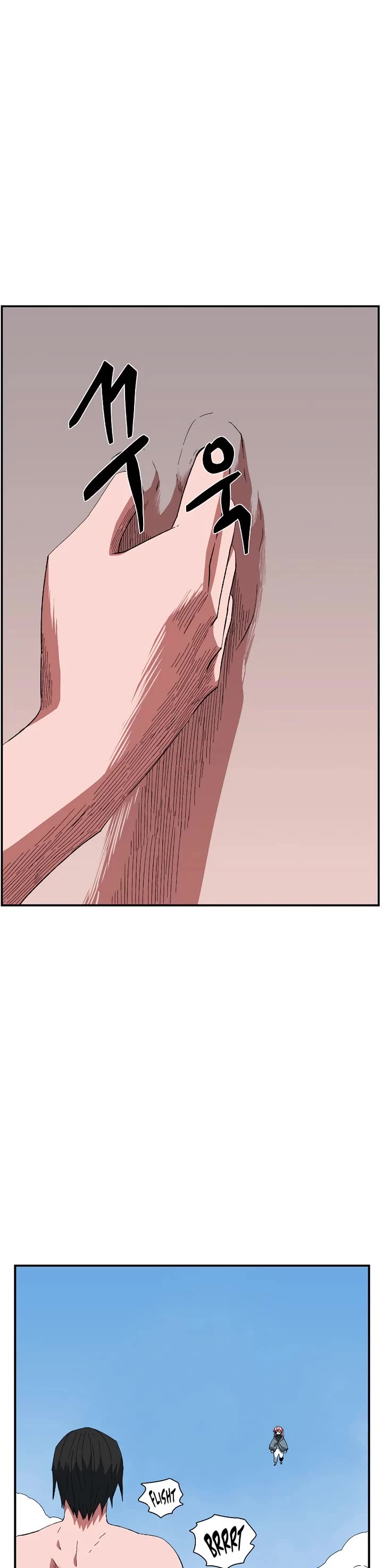 One Step for the Dark Lord Chapter 192 page 53 - Chapter 192: Impact (10)