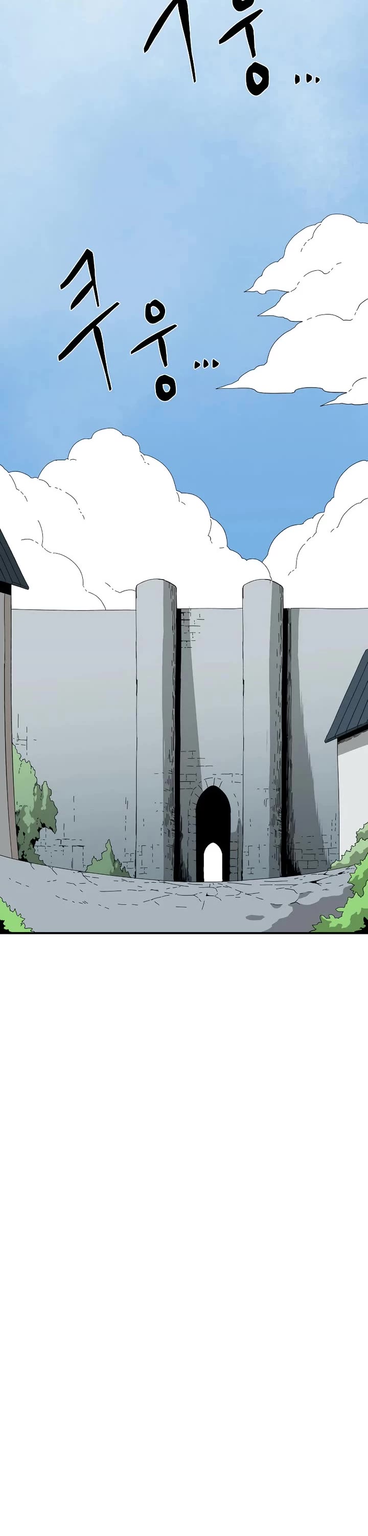 One Step for the Dark Lord Chapter 193 page 2 - Chapter 193: Impact (11)