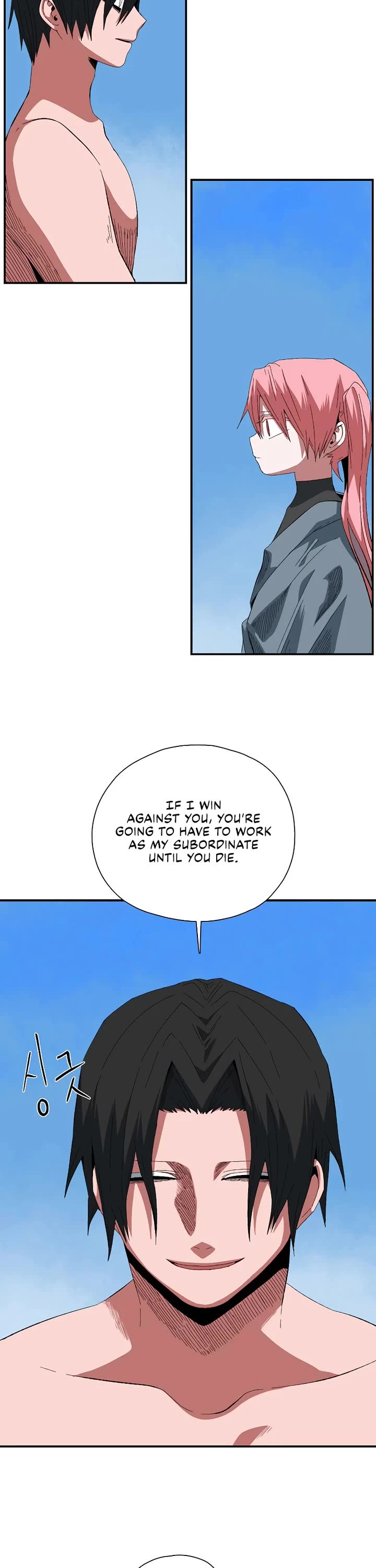 One Step for the Dark Lord Chapter 193 page 25 - Chapter 193: Impact (11)