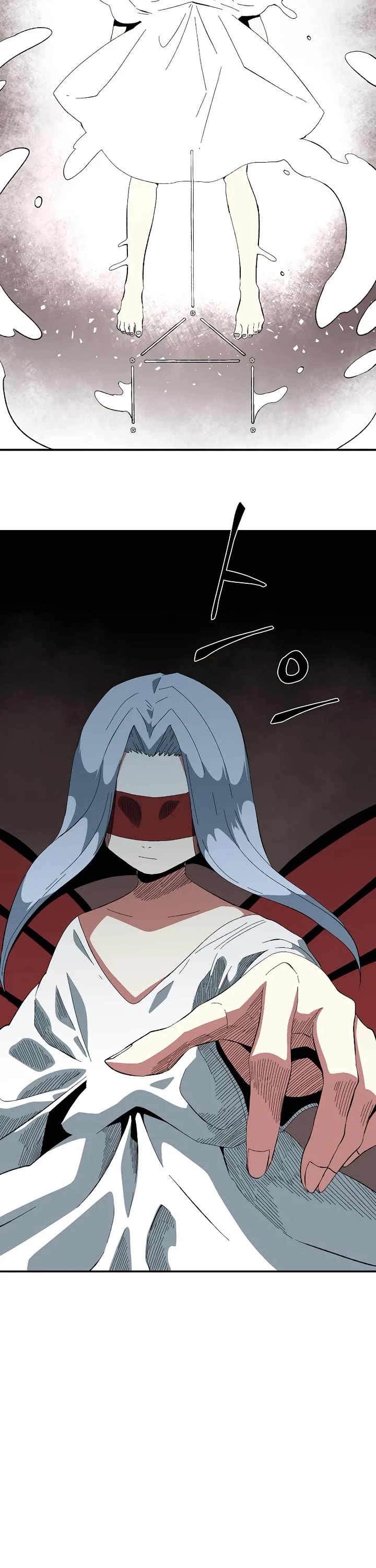 One Step for the Dark Lord Chapter 193 page 30 - Chapter 193: Impact (11)