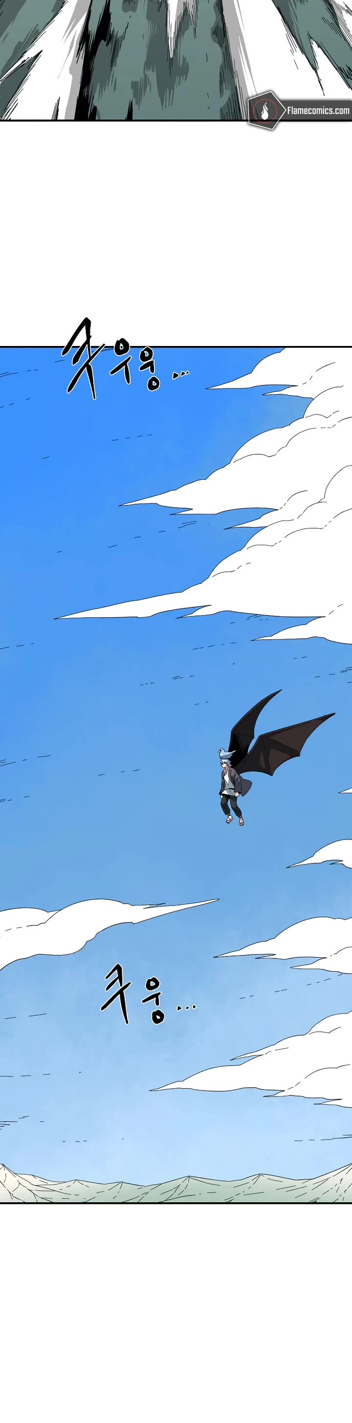 One Step for the Dark Lord Chapter 193 page 4 - Chapter 193: Impact (11)