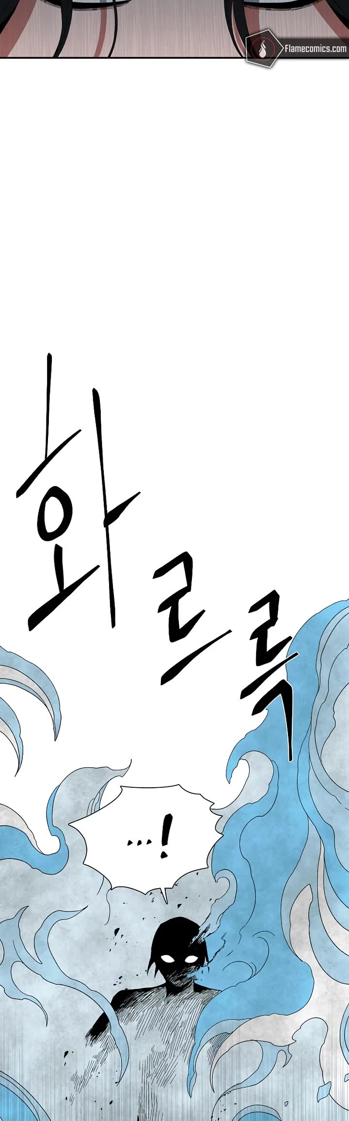 One Step for the Dark Lord Chapter 193 page 40 - Chapter 193: Impact (11)