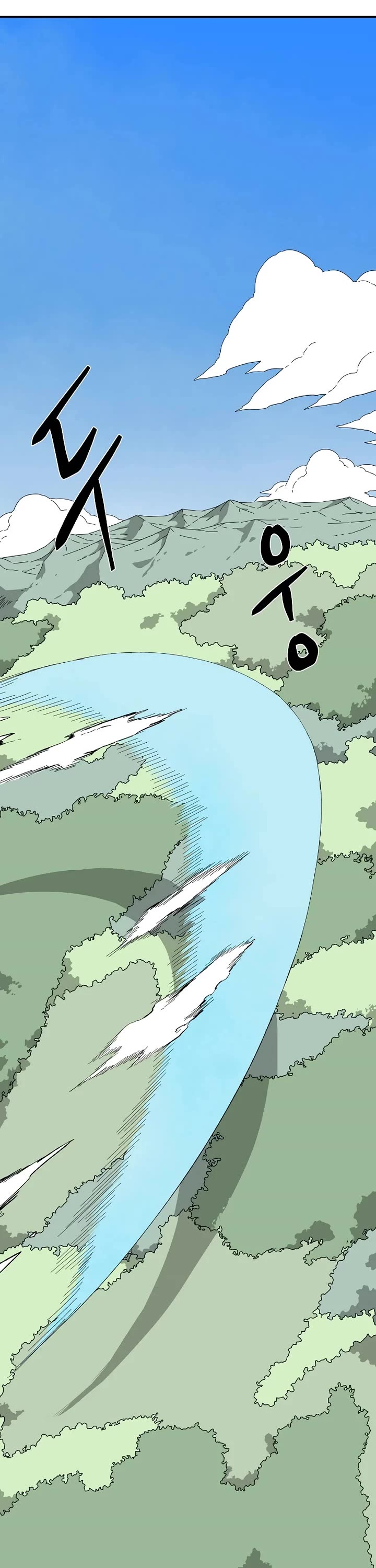 One Step for the Dark Lord Chapter 193 page 43 - Chapter 193: Impact (11)