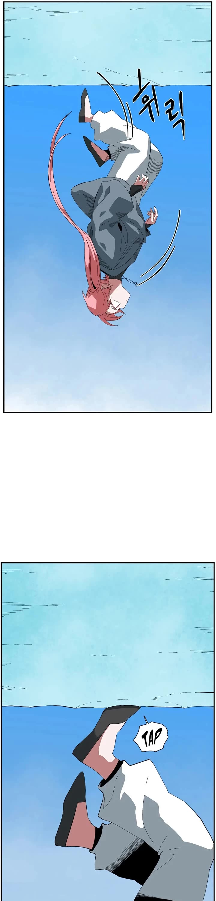 One Step for the Dark Lord Chapter 193 page 51 - Chapter 193: Impact (11)
