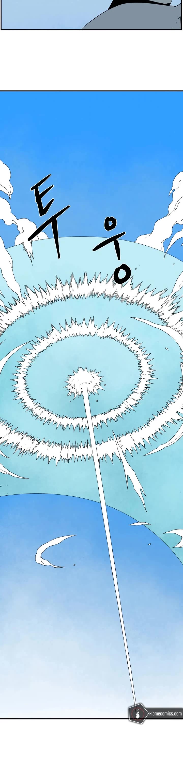One Step for the Dark Lord Chapter 193 page 52 - Chapter 193: Impact (11)