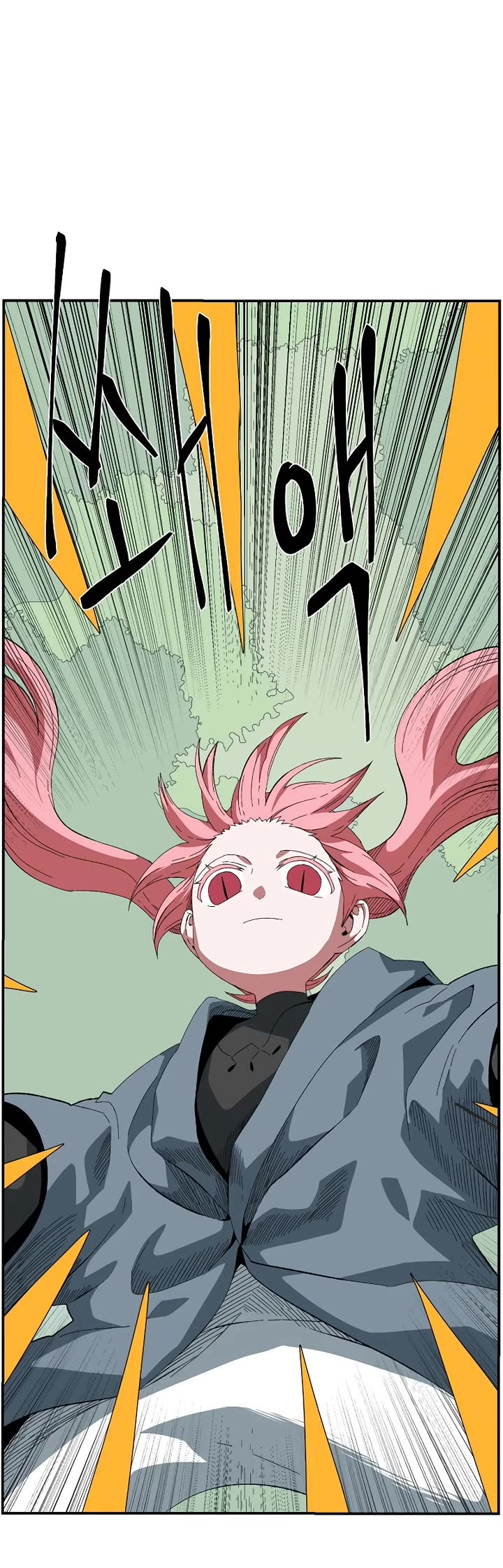 One Step for the Dark Lord Chapter 193 page 58 - Chapter 193: Impact (11)