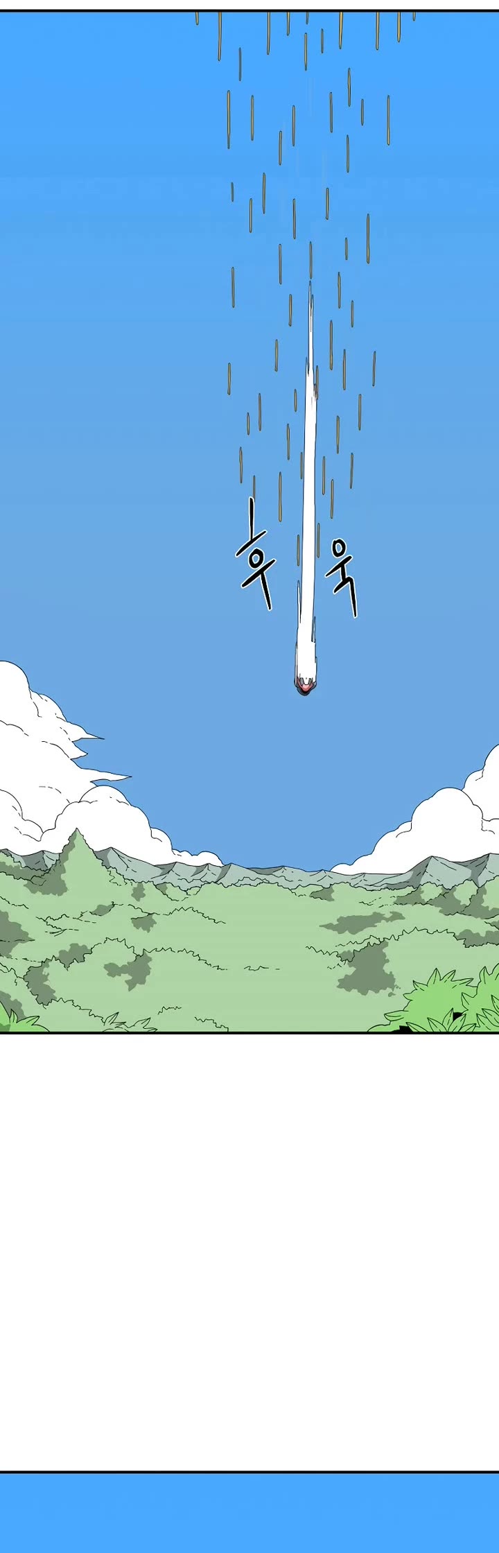 One Step for the Dark Lord Chapter 193 page 59 - Chapter 193: Impact (11)