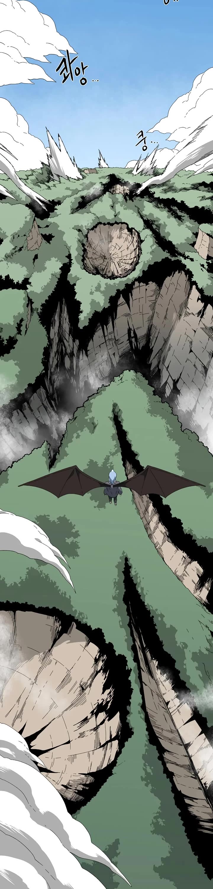 One Step for the Dark Lord Chapter 193 page 6 - Chapter 193: Impact (11)