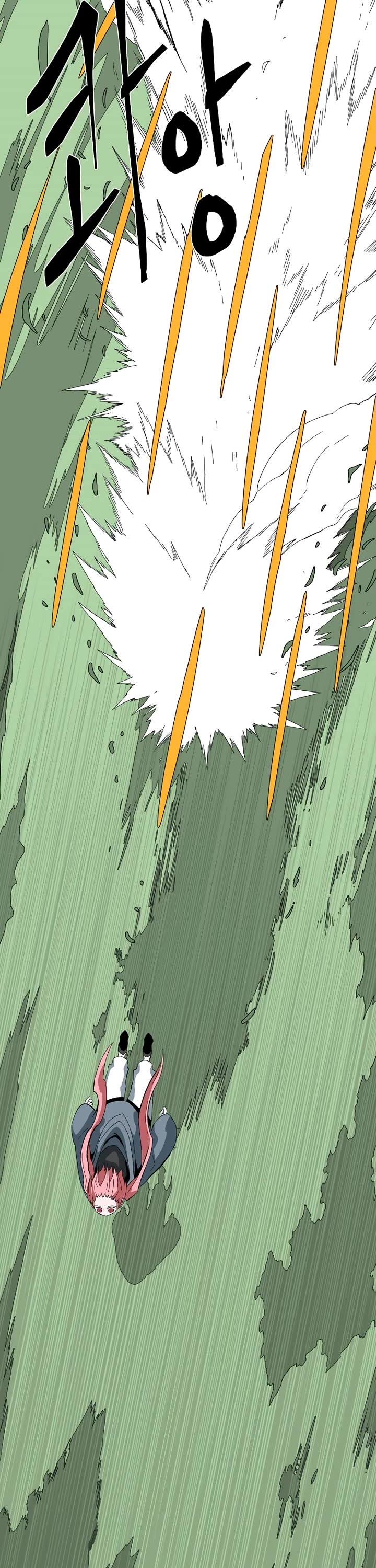 One Step for the Dark Lord Chapter 193 page 61 - Chapter 193: Impact (11)