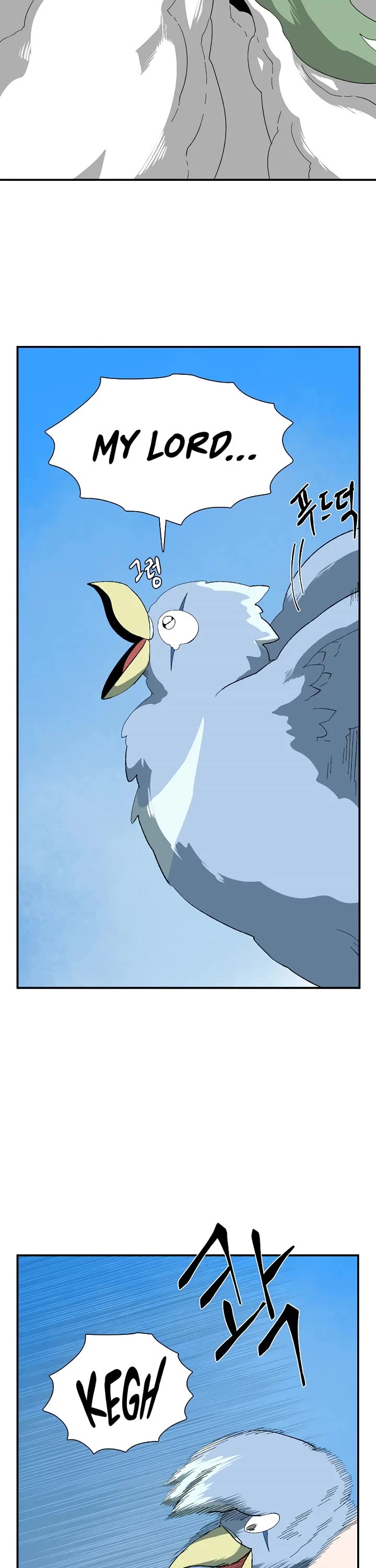 One Step for the Dark Lord Chapter 194 page 10 - Chapter 194: Impact (12)