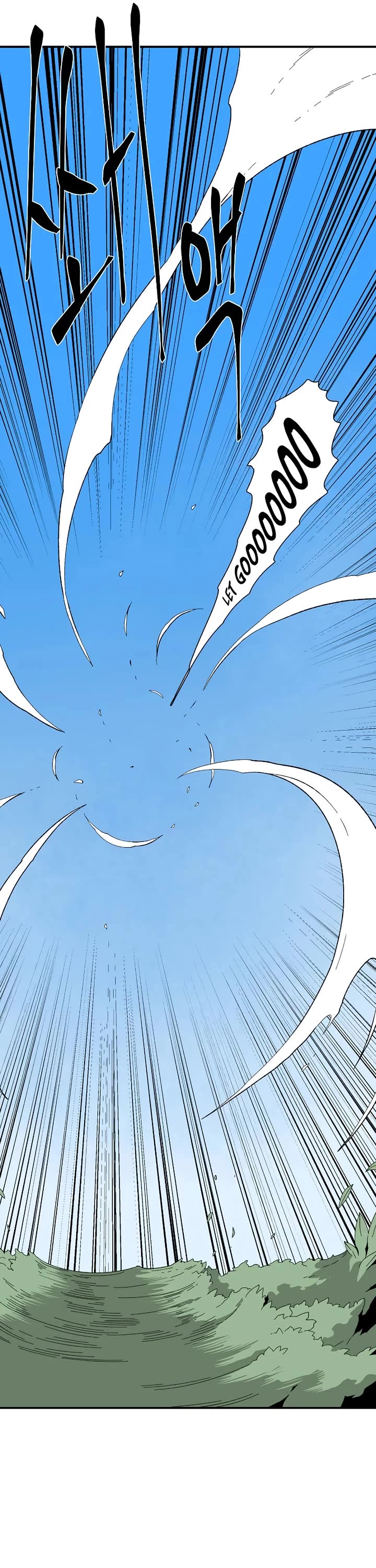One Step for the Dark Lord Chapter 194 page 14 - Chapter 194: Impact (12)