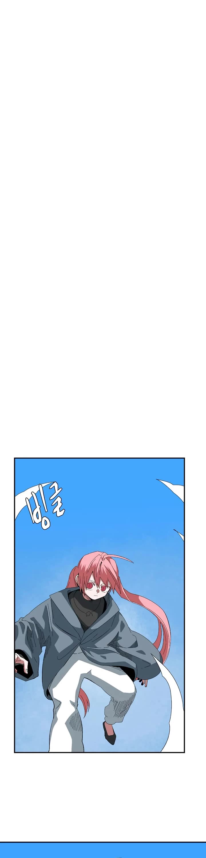 One Step for the Dark Lord Chapter 194 page 15 - Chapter 194: Impact (12)
