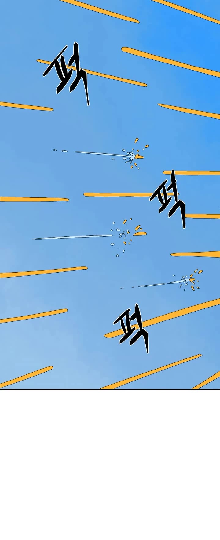 One Step for the Dark Lord Chapter 194 page 18 - Chapter 194: Impact (12)