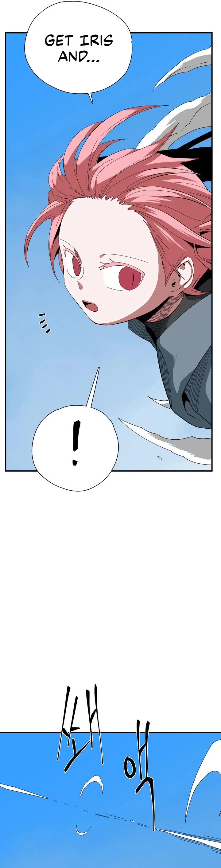One Step for the Dark Lord Chapter 194 page 27 - Chapter 194: Impact (12)