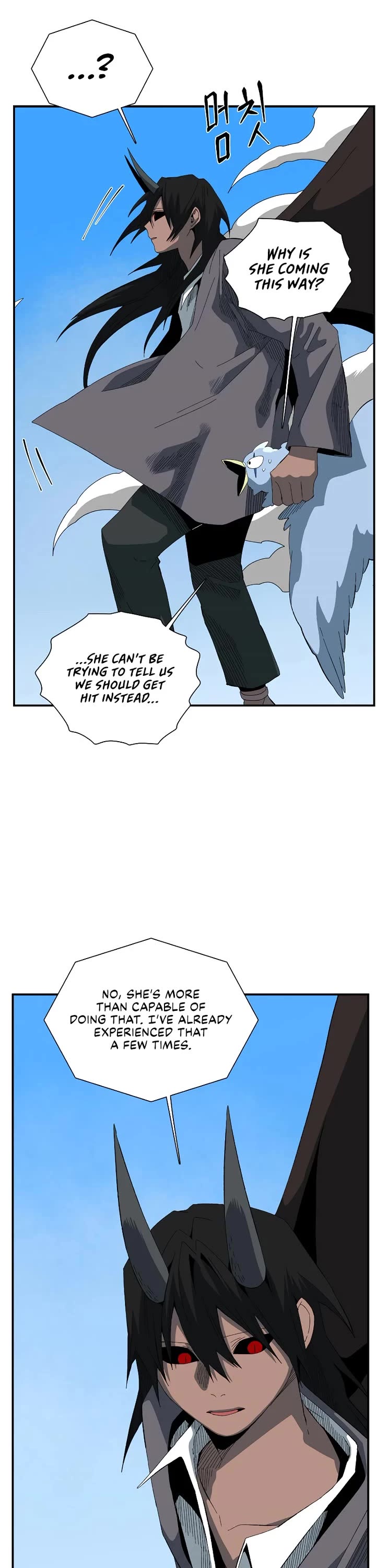One Step for the Dark Lord Chapter 194 page 34 - Chapter 194: Impact (12)