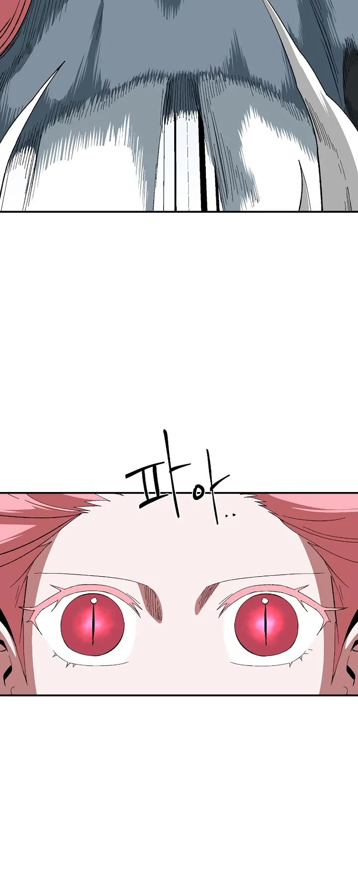 One Step for the Dark Lord Chapter 194 page 37 - Chapter 194: Impact (12)
