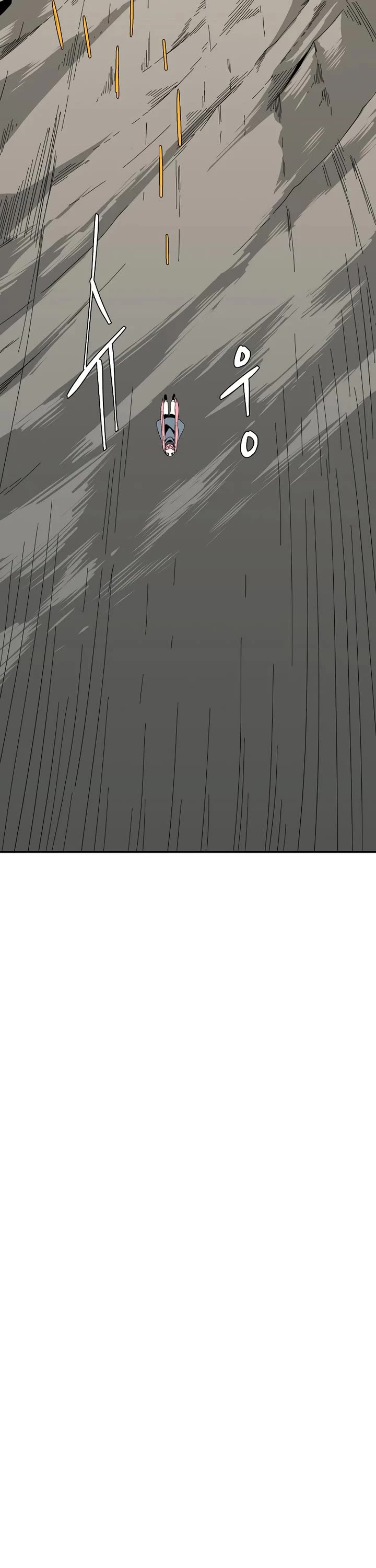 One Step for the Dark Lord Chapter 194 page 5 - Chapter 194: Impact (12)