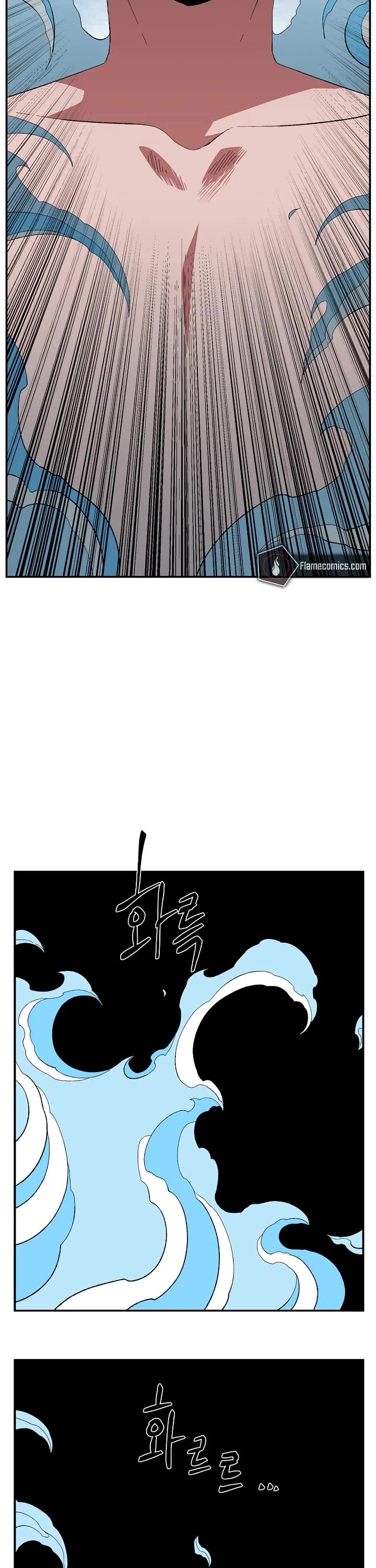 One Step for the Dark Lord Chapter 194 page 57 - Chapter 194: Impact (12)
