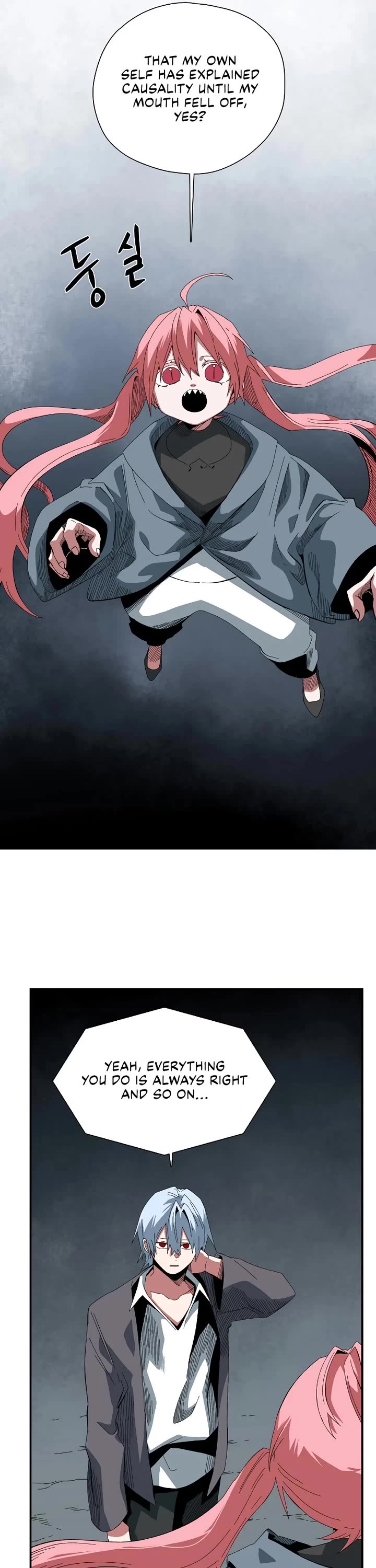 One Step for the Dark Lord Chapter 195 page 14 - Chapter 195: Impact (13)