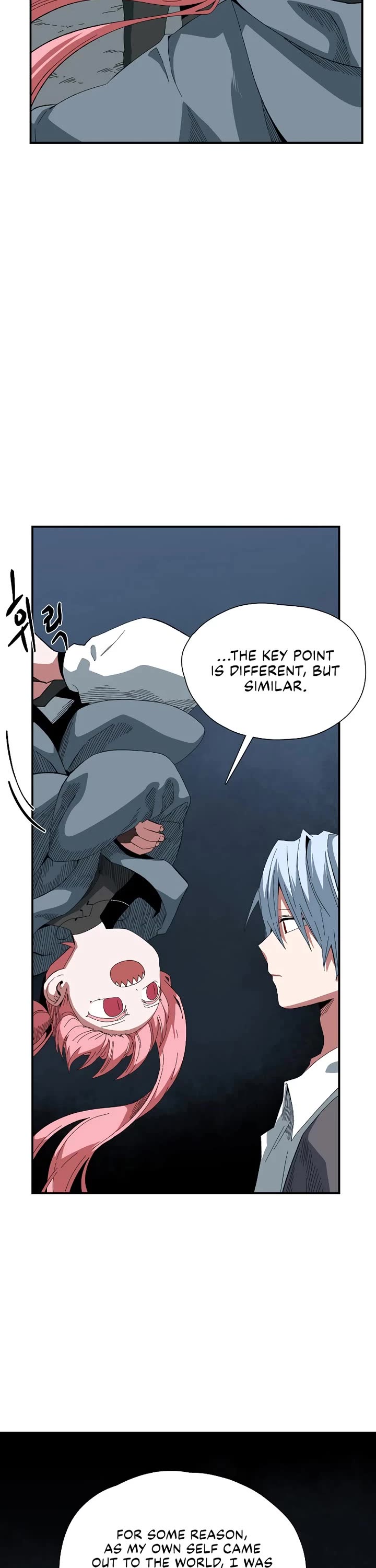 One Step for the Dark Lord Chapter 195 page 15 - Chapter 195: Impact (13)